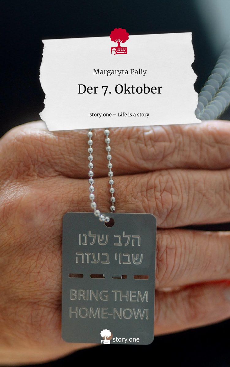 Buchcover: Der 7. Oktober