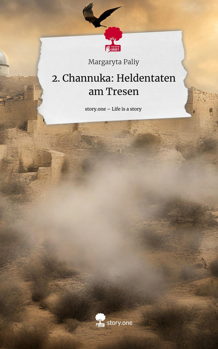 Buchcover: 2. Channuka